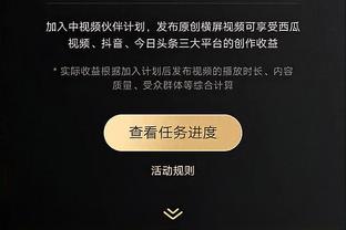 格鲁达：除梅西外最喜欢罗本 转会拜仁？我现在最需要多踢比赛