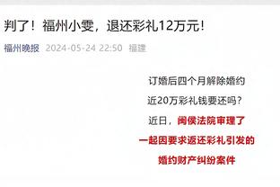 「转会中心」罗伊斯坚守多特12年划句号？巴黎7000万报价姆总咋选？